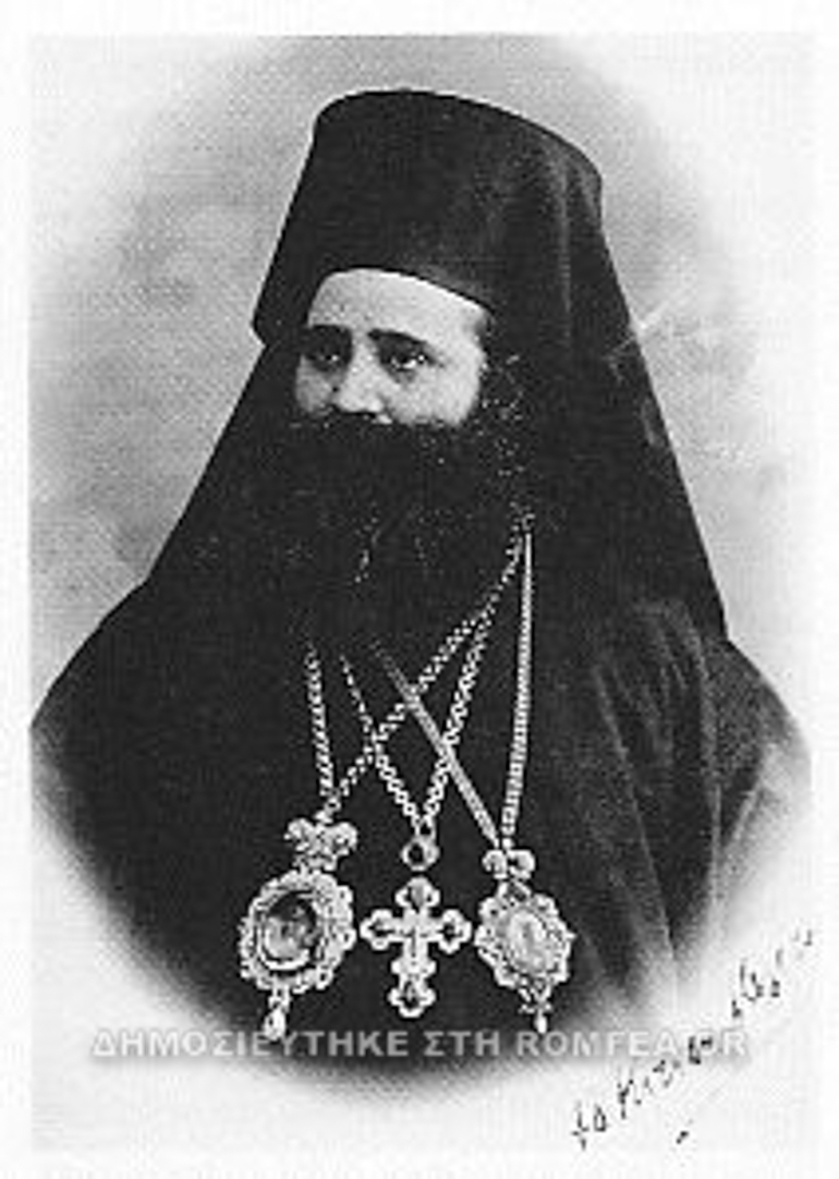 mnimosino metaxakis 5