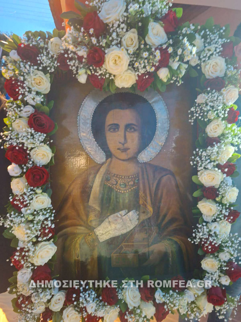 pantel sidias 1