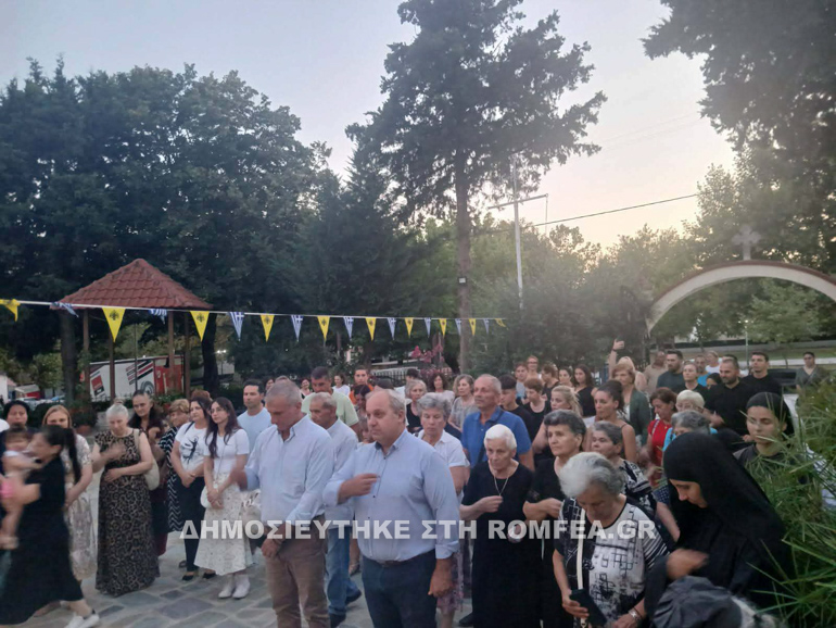 pantel sidias 15