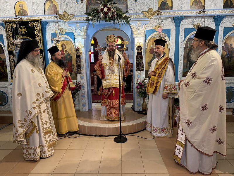 paraskevis kilkisiou