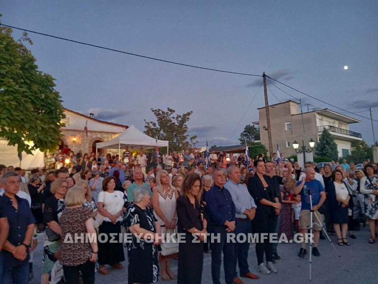 sidirokastro ag paraskevi 2
