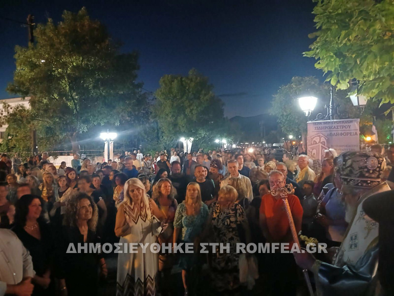 sidirokastro ag paraskevi 9