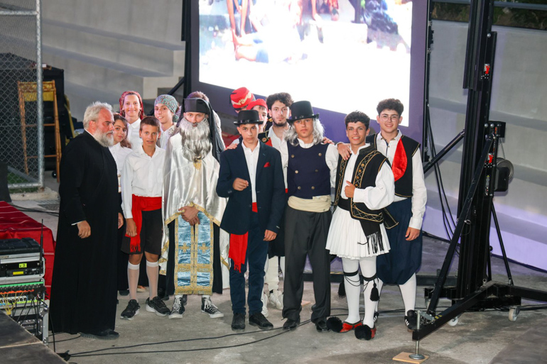 egini krka 14