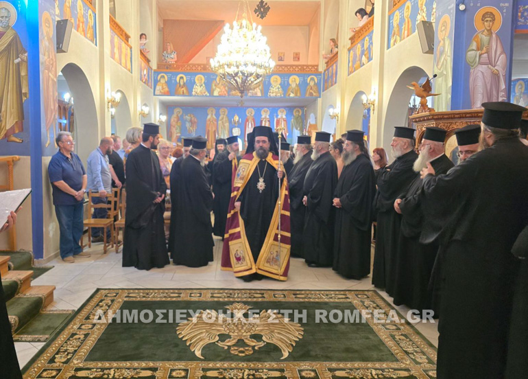 paisiou kontitsa 1