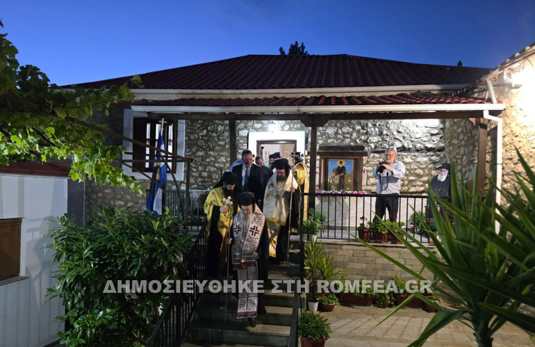 paisiou kontitsa 8