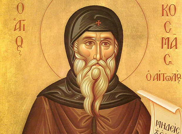 Ag Kosmas o Aitolos
