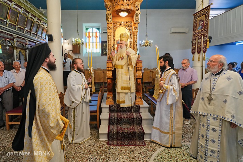 Leitourgia Ag Savas Veria