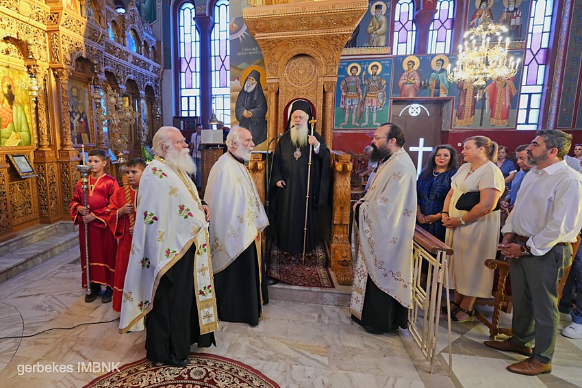 Proti Paraklisi Chalastra