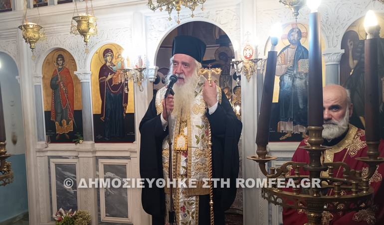 ag fanourios ikaria 1