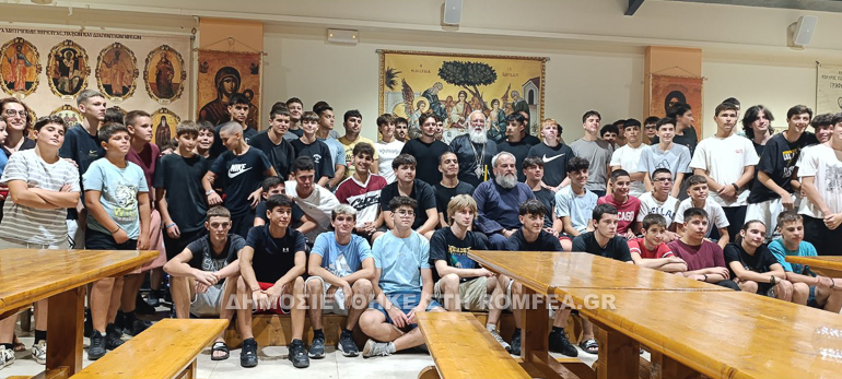 agiasmos kataskinosi corfu 1