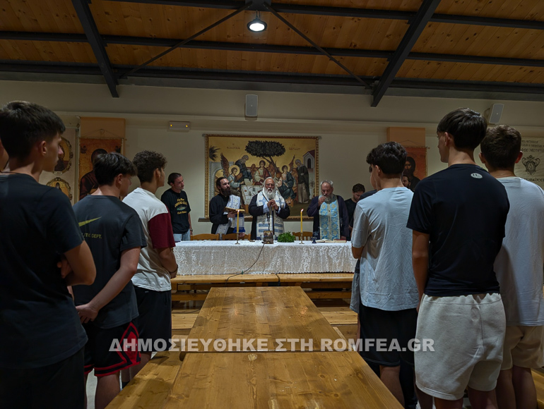 agiasmos kataskinosi corfu 9
