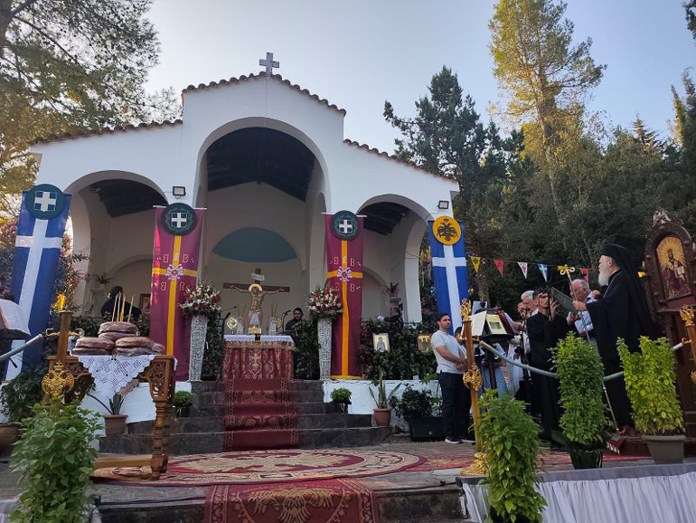 apodosi xalkidos 4