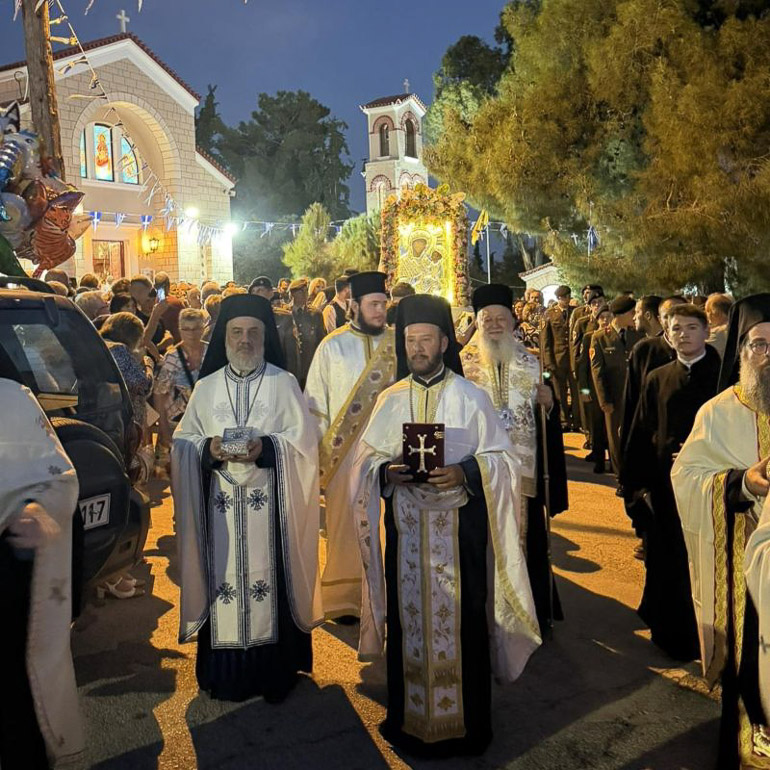 apodosi xalkidos 8
