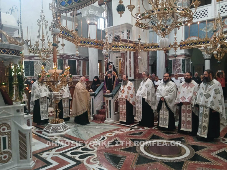 apotomi sidirokastro 14