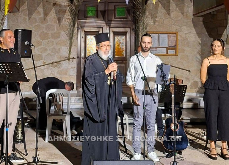 ekdilosi sidirokastro 1