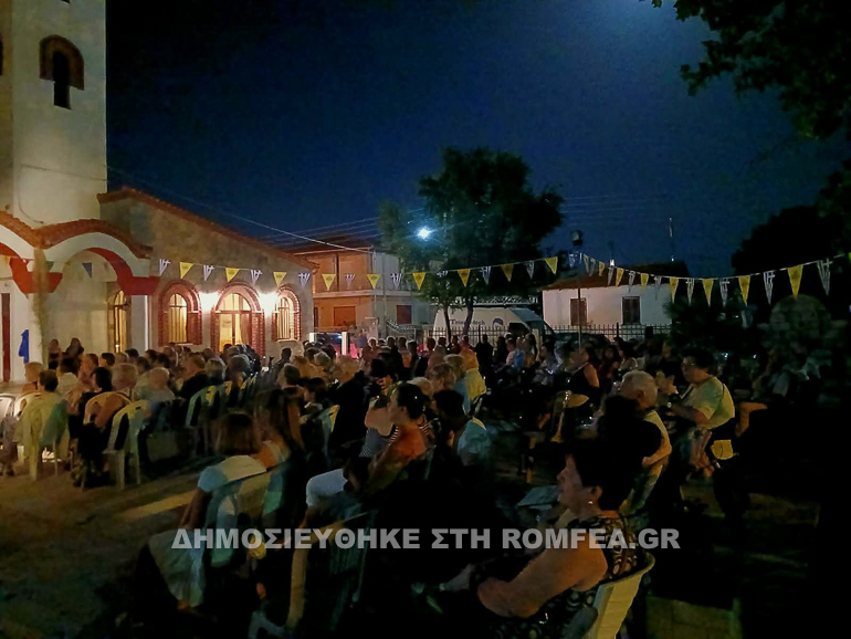 ekdilosi sidirokastro 11