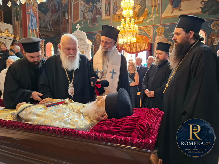 exodios konnou katseli 11