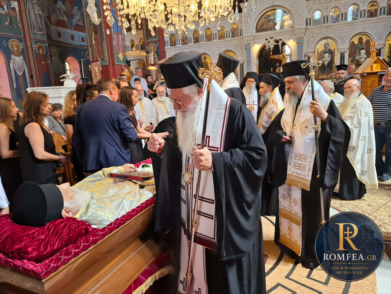 exodios konnou katseli 12