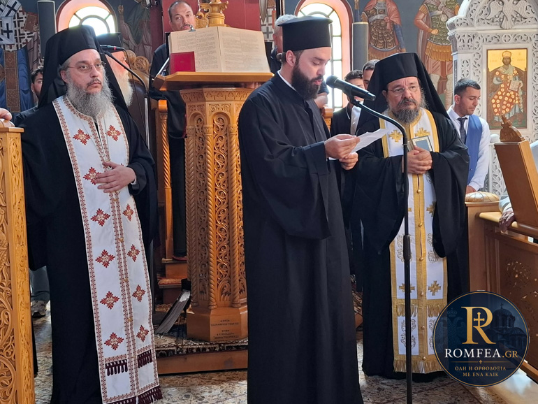 exodios konnou katseli 15