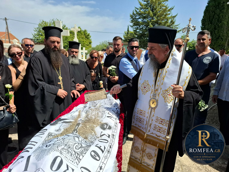 exodios konnou katseli 7