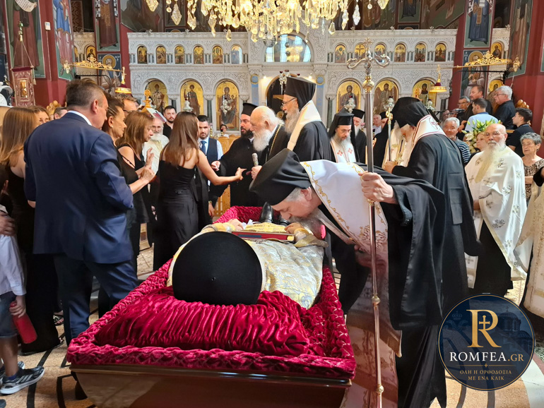 exodios konnou katseli 8