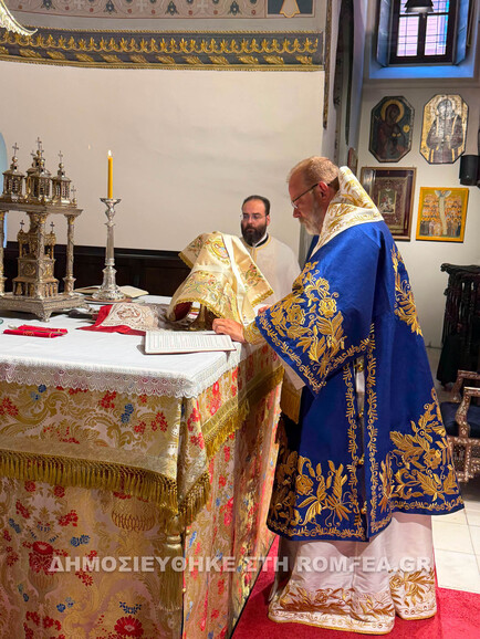 faneromeni fanari 3