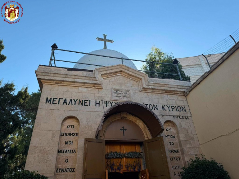 gethsimani kathodos 6