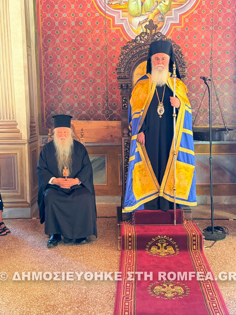 kalabrita koimisi theotokoy 11
