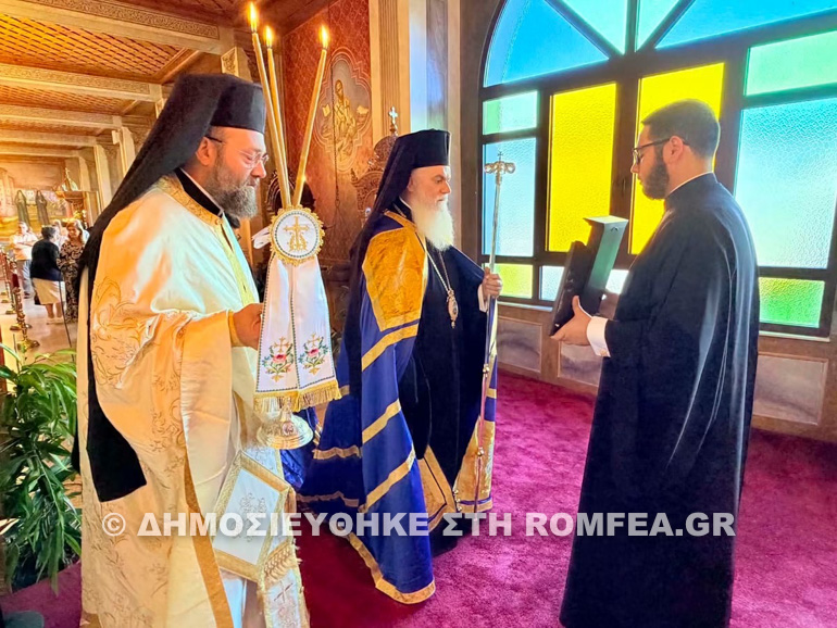 kalabrita koimisi theotokoy 17