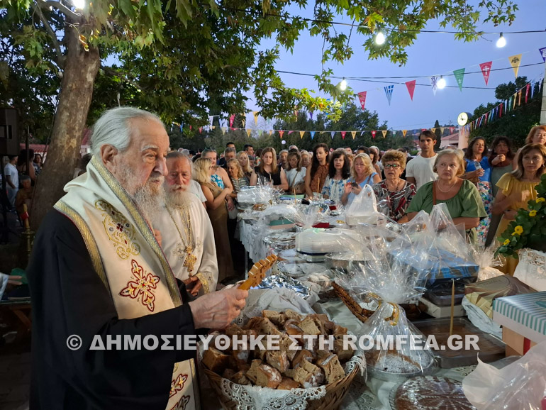 karystias ag fanouriou 1
