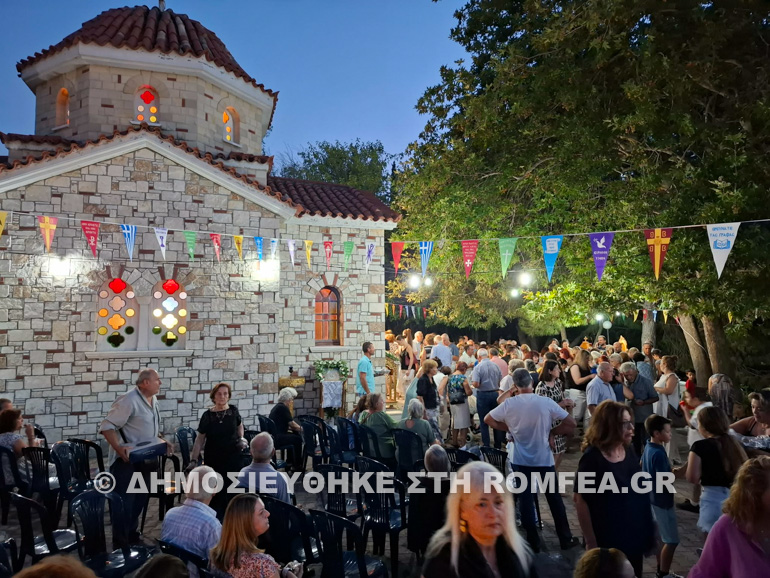karystias ag fanouriou 5