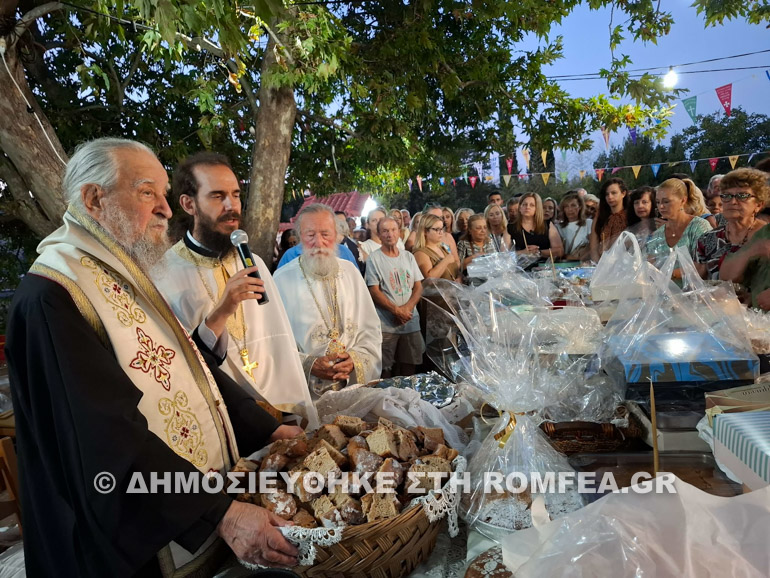 karystias ag fanouriou 7
