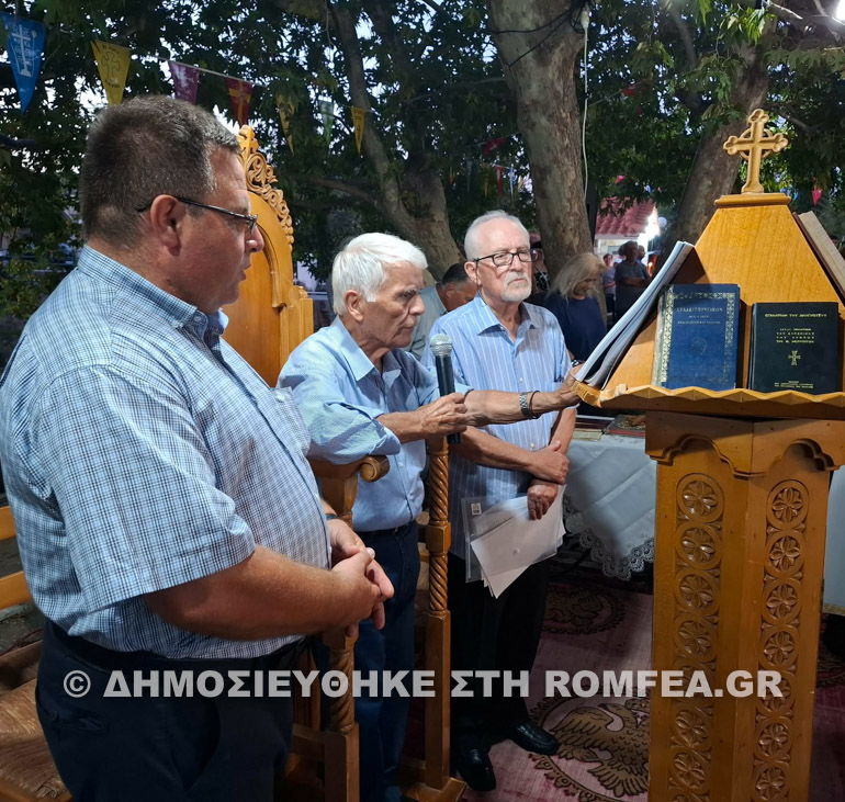 karystias ag fanouriou 8