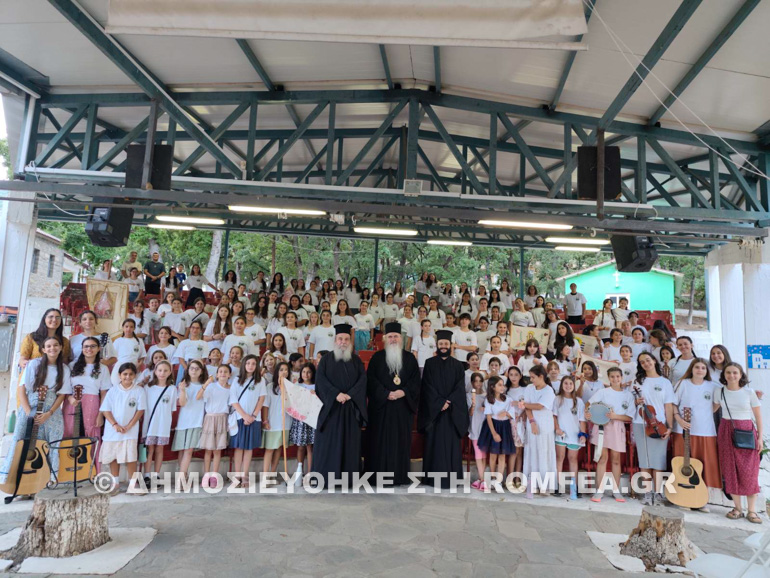 kataskinoseis proti florinis 20