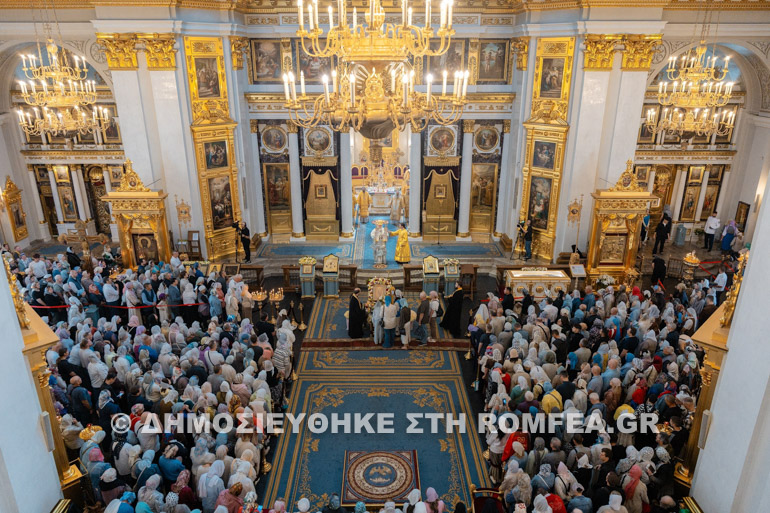 kazan kerkiras 15