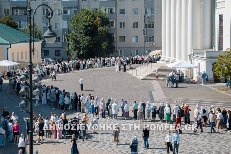 kazan kerkiras 25