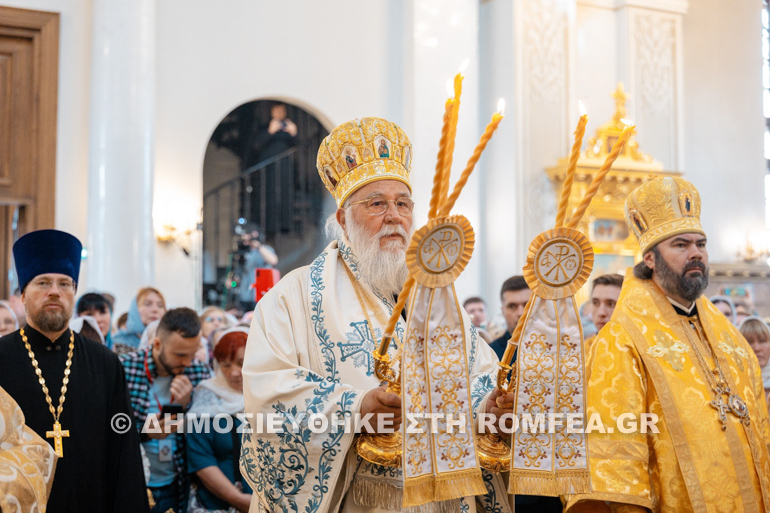 kazan kerkiras 9