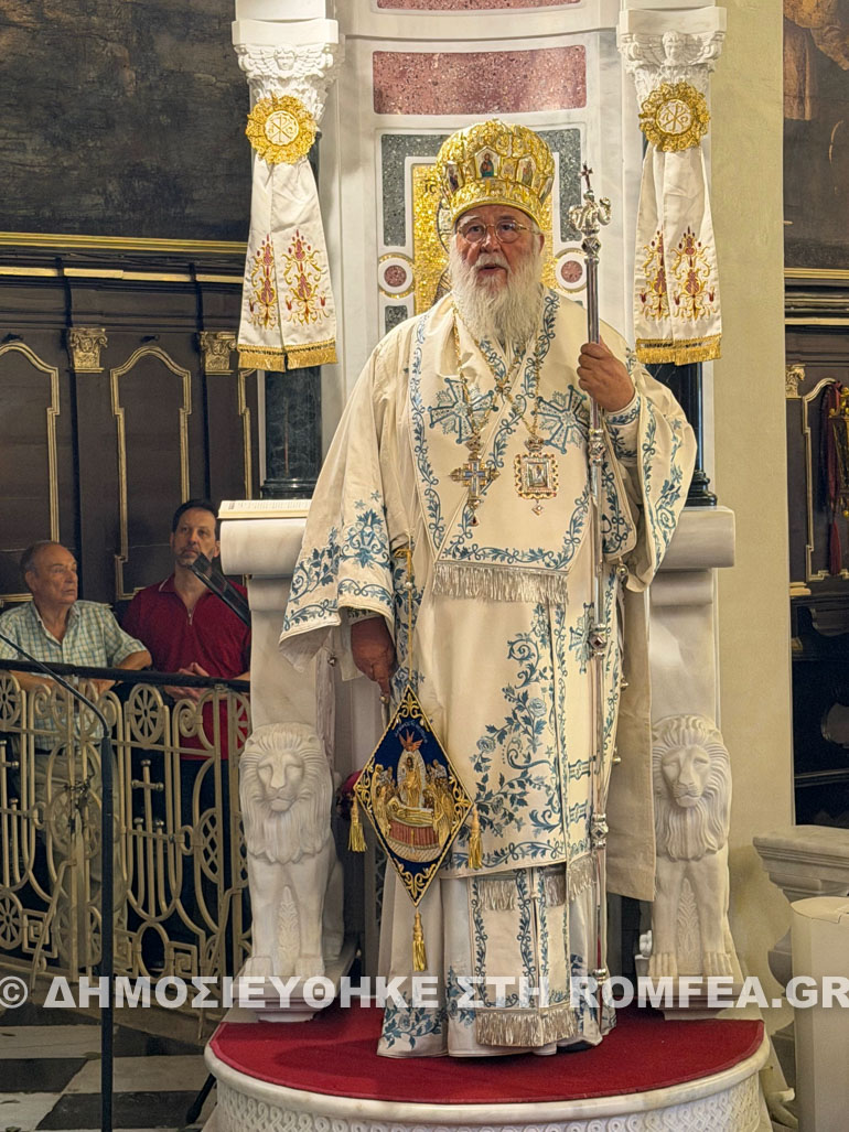 kerkira koimisi theotokoy 13
