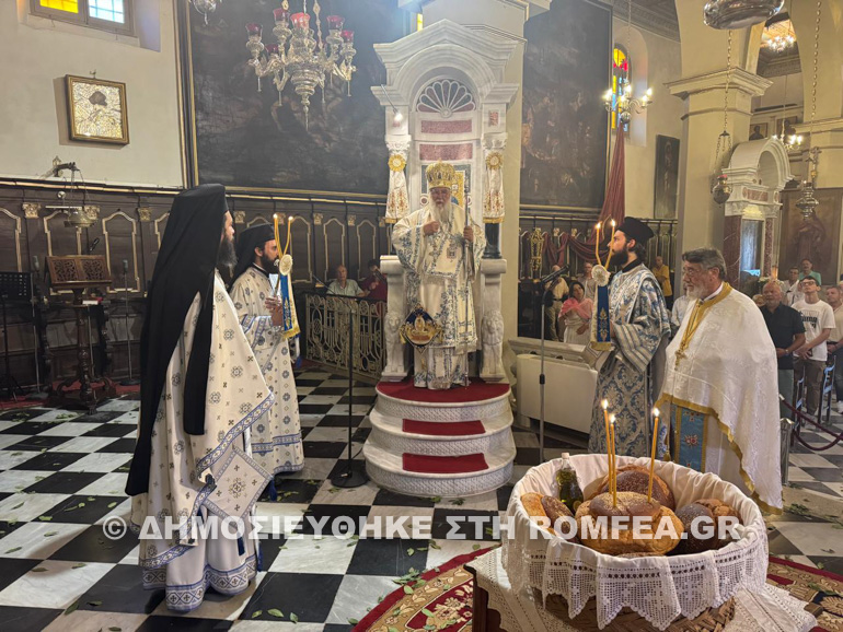 kerkira koimisi theotokoy 5
