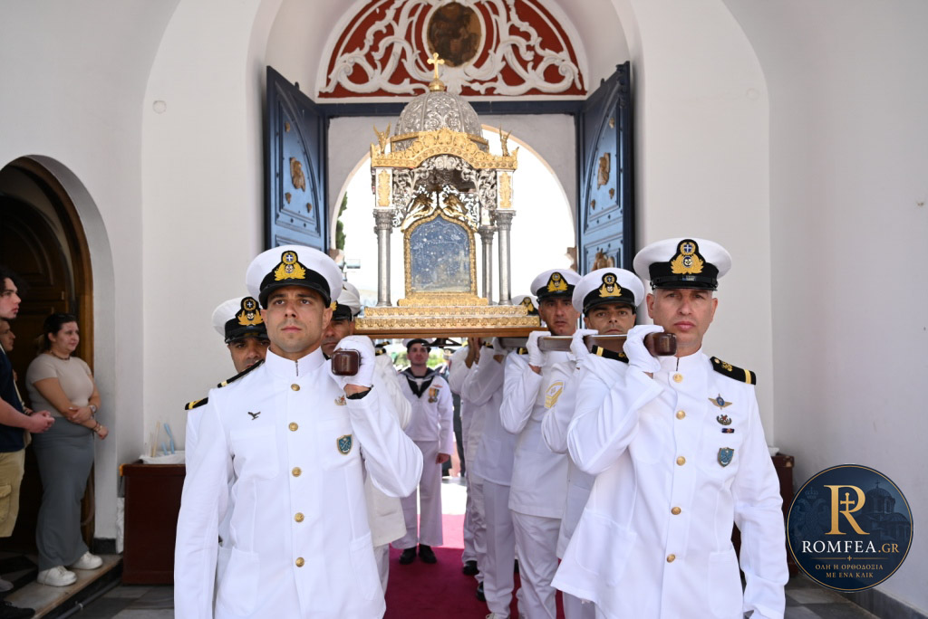 koimisi eorastmoi tinos 141