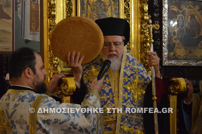 koimisi moni kikkou 4