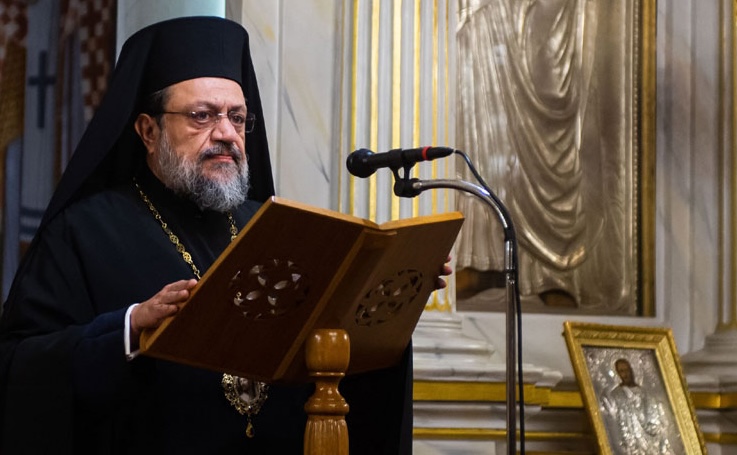 mitropolitis chrisostomos 1