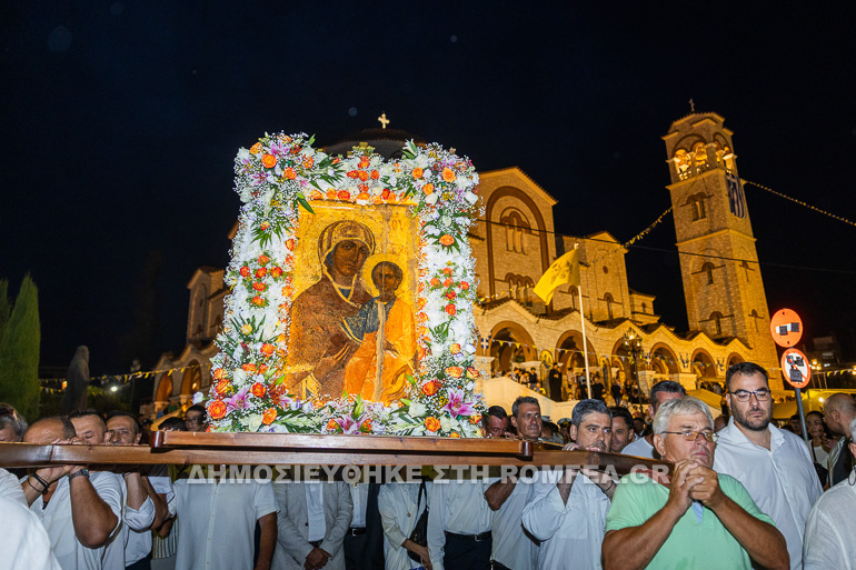 mixaniona eortasmos 18