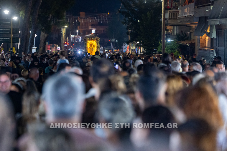 mixaniona eortasmos 21