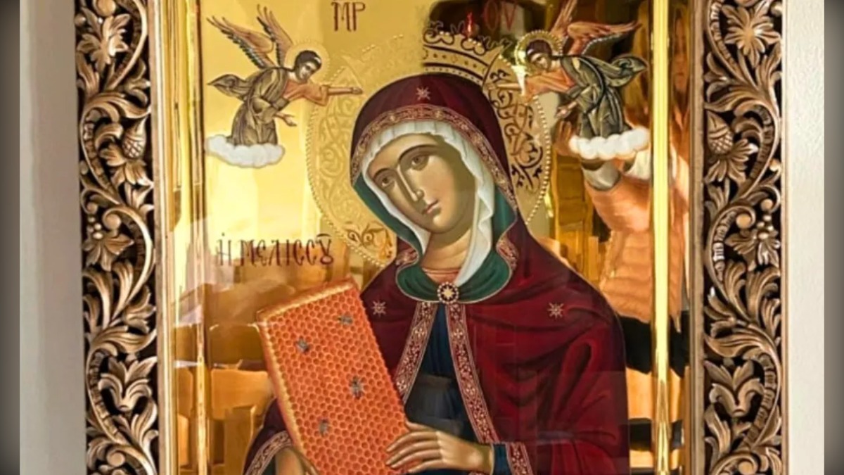 panagia melissiou