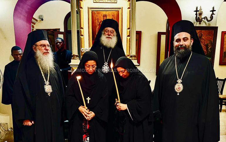 patriarxiki moni 13