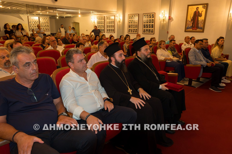 theomitorika idras 10