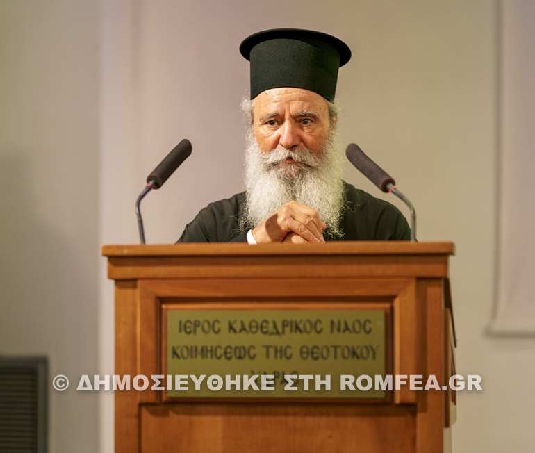 theomitorika idras 12