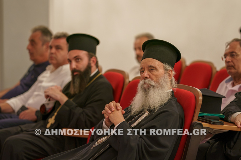 theomitorika idras 13