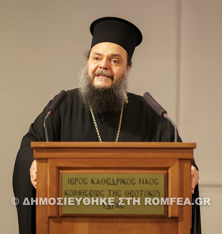 theomitorika idras 14